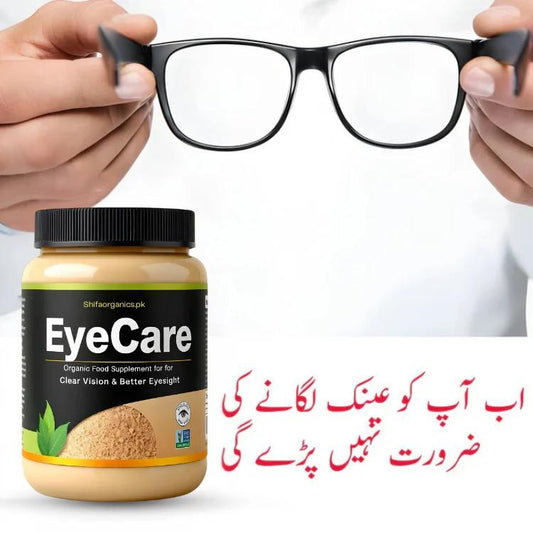 Eye Care - Organic Supplement