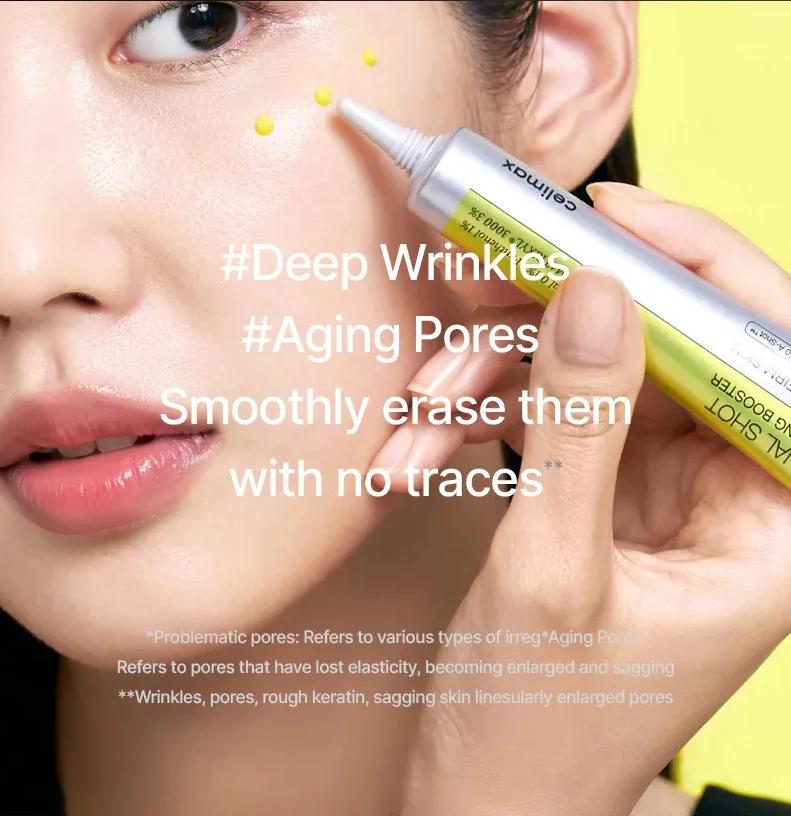 Celimax Retinal Shot Tightening Booster