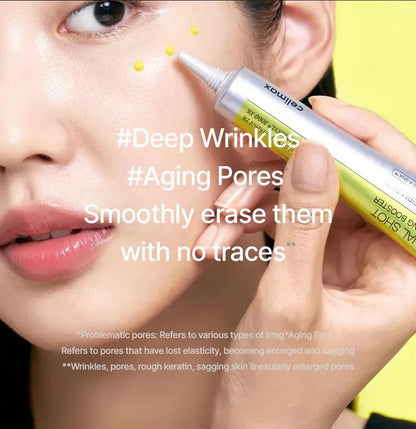 Celimax Retinal Shot Tightening Booster